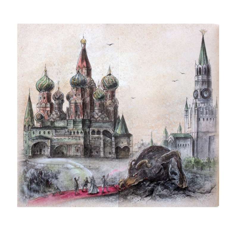 Demon from the Wasteland. Sorcerer of the Russian Empire