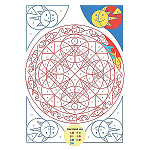 Bring to Life Magical Pictures by Colors, Numbers, and Letters