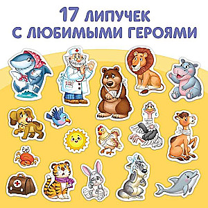 Storybook with Velcro Aibolit