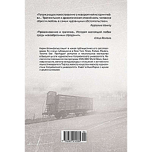 Auschwitz. Love That Endured Through Hell. A True Story