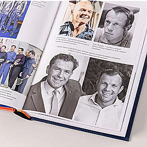 First: The New Story of Gagarin and the Space Race