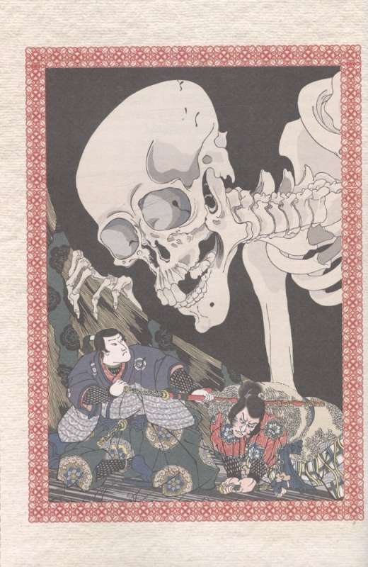 Legends of Ancient Japan. Myths and Legends. Collector's Edition Leather Binding, Ornate Edges, Three Types of Embossing