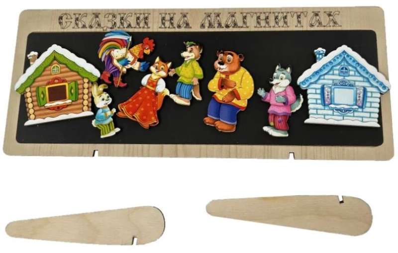 Fairy Tales on Magnets - Bunny's Hut (wood)