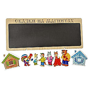 Fairy Tales on Magnets - Bunny's Hut (wood)