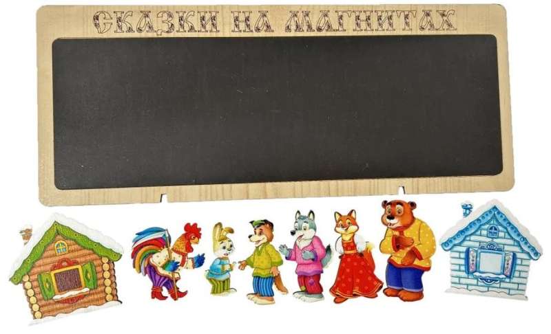 Fairy Tales on Magnets - Bunny's Hut (wood)