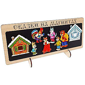Fairy Tales on Magnets - Bunny's Hut (wood)