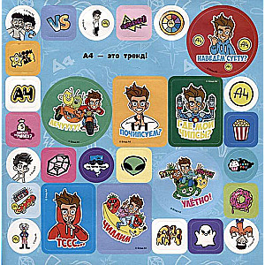 Super A4. The Most Stylish Stickers!