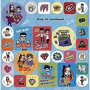 Super A4. The Most Stylish Stickers!