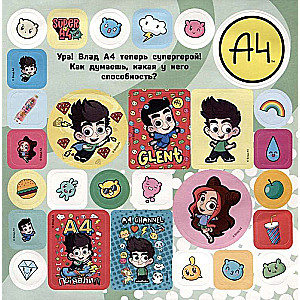Super A4. Check out the cool stickers!