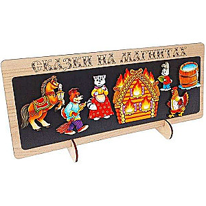 Magnet Tales - Cat House (Wood)