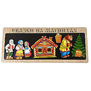 Fairy Tales on Magnets - Masha and the Bear (wood)