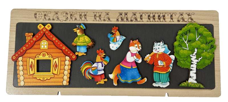 Magnetic Tales - The Golden Rooster (wood)