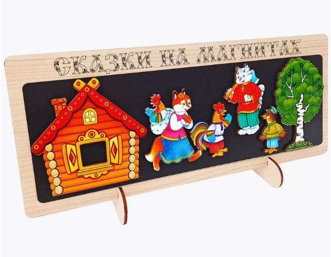 Magnetic Tales - The Golden Rooster (wood)