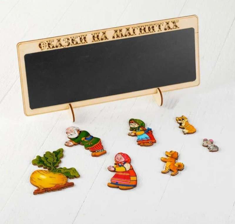 Fairy Tales on Magnets - The Turnip (wood)