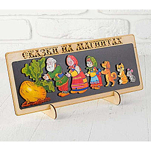 Fairy Tales on Magnets - The Turnip (wood)