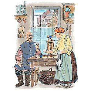 Дорога уходит в даль...