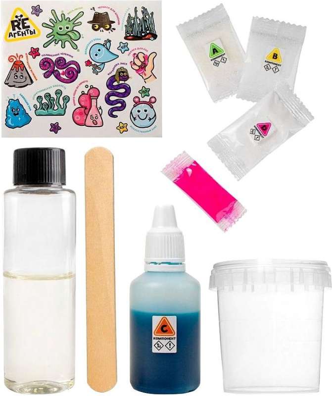 Super Sponge and Lava Lamp Set