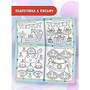 Fun Coloring for Toddlers: Preparing Fingers for Writing