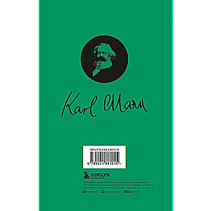 Capital: Critique of Political Economy. Volume 2
