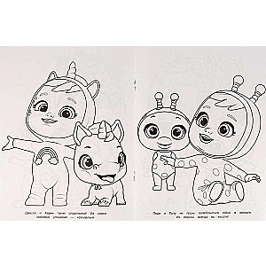 Coloring Book Magical Cuties