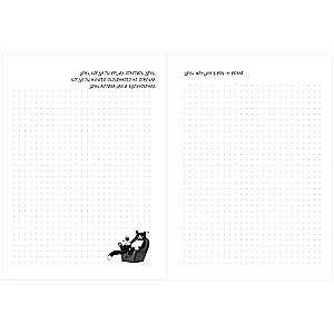 Dot Notebook WINE NOT?