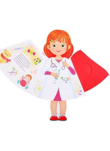 Doll-book. When I grow up, I will become...