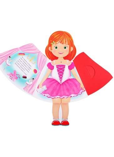 Doll-book. When I grow up, I will become...