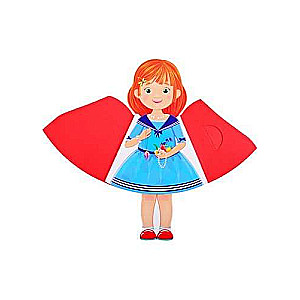 Doll-book. When I grow up, I will become...