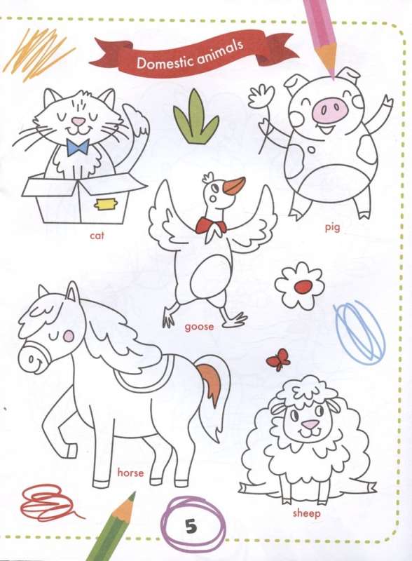 Color and Learn Words: English for Toddlers. Coloring Book
