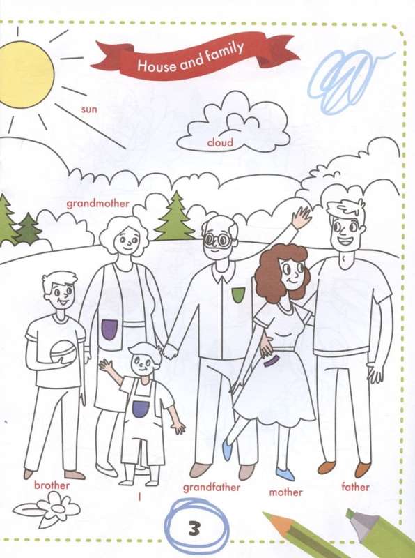 Color and Learn Words: English for Toddlers. Coloring Book