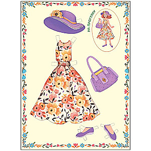 Cut Out and Dress Up. Dress Up Varya