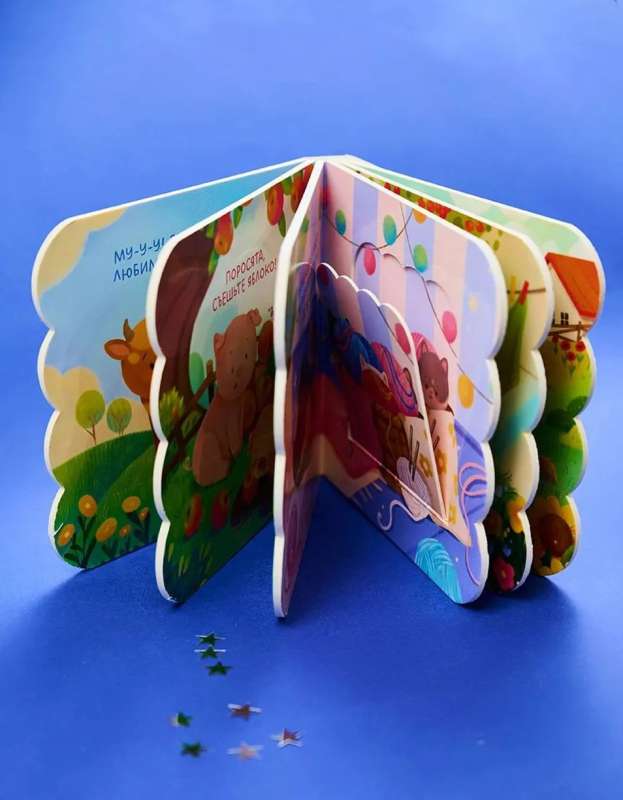 Book with Windows. Animals