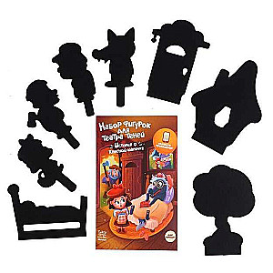 Board game - Shadow Theater. Harry's Stories. For little ones (series 2)