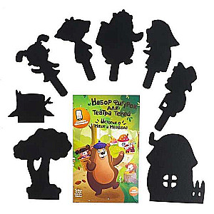 Board game - Shadow Theater. Harry's Stories. For little ones (series 2)