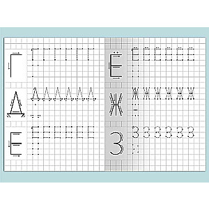 For kindergarten. Worksheets with reference points. Trainer