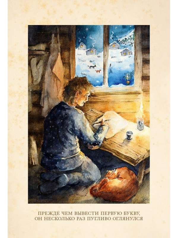 Kashtanka and Other Stories