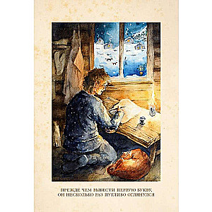 Kashtanka and Other Stories