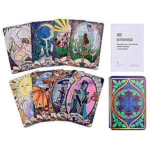 Dark Tarot