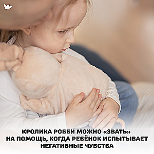 Managing Emotions. Child Emotional Intelligence Development Program