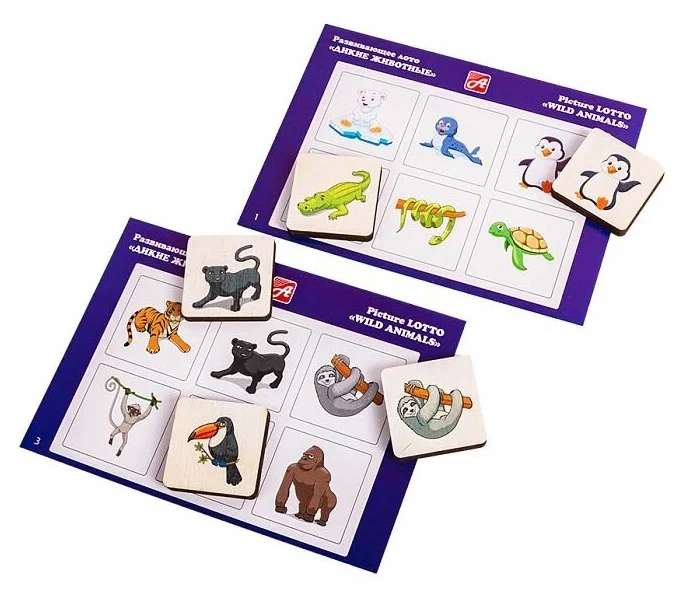 Development Lotto Wild Animals