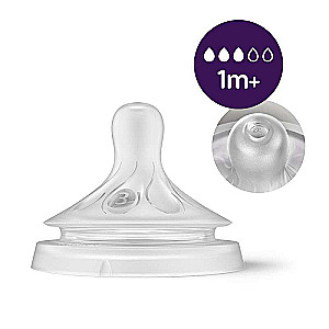 Philips Avent Natural Glass Feeding Bottle (Natural Flow), 1 month+., 240 ml.