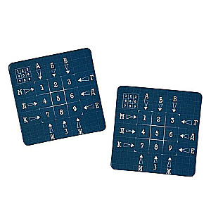 Tabletop Game - Break the Cube