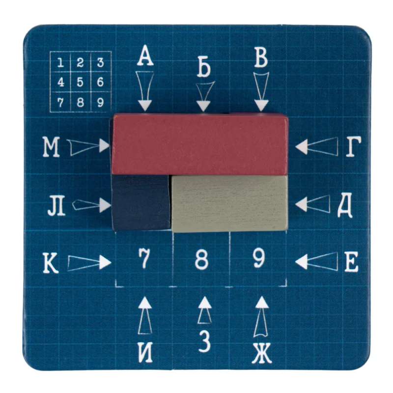 Tabletop Game - Break the Cube