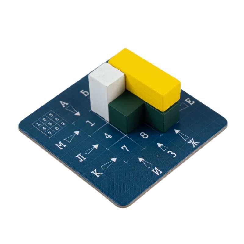 Tabletop Game - Break the Cube