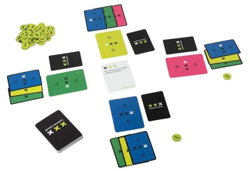 Board Game - Nothing Personal