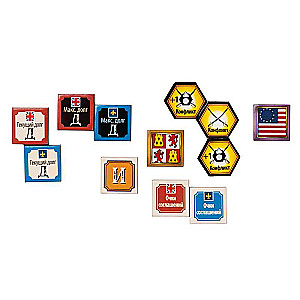 Empire Struggle - Board Game
