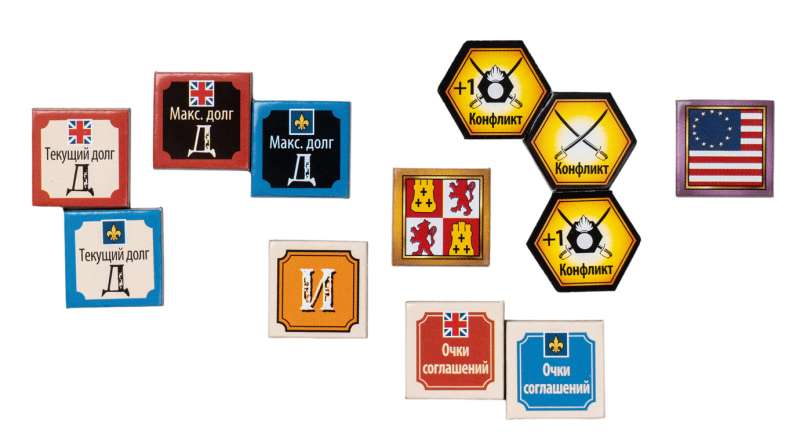 Empire Struggle - Board Game