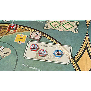 Empire Struggle - Board Game