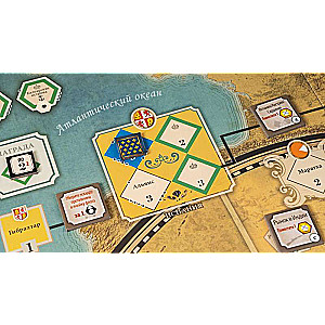 Empire Struggle - Board Game