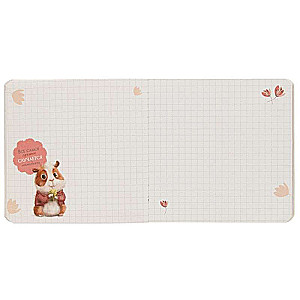 Notebook of cuteness. Pure charm (hamster)